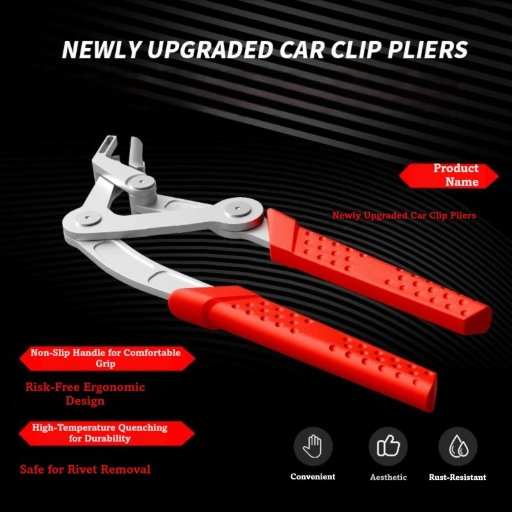 Multi Tool Plier - كماشة متعددة الأغراض لإصلاح السيارات، أداة